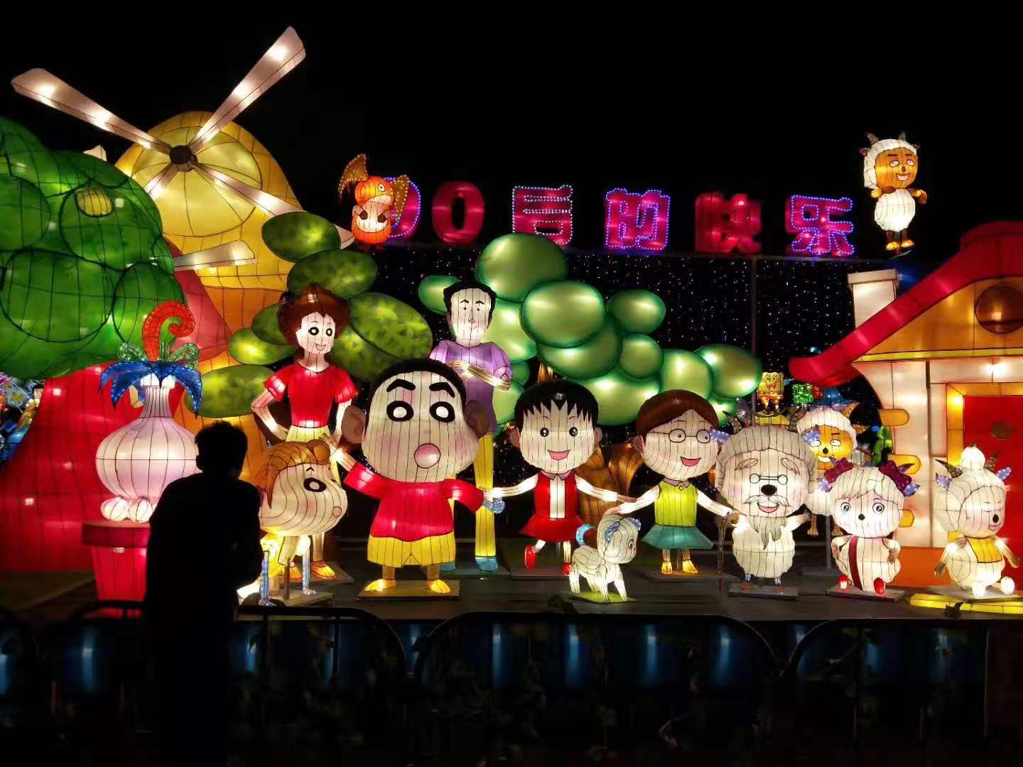 傳統(tǒng)花燈 (7)