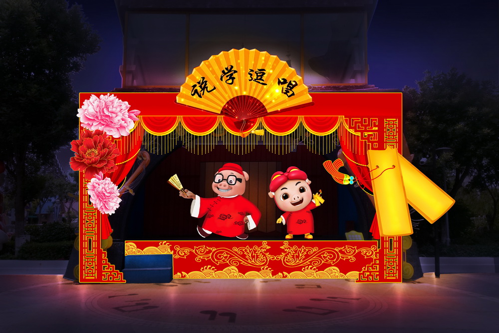 傳統(tǒng)花燈 (8)
