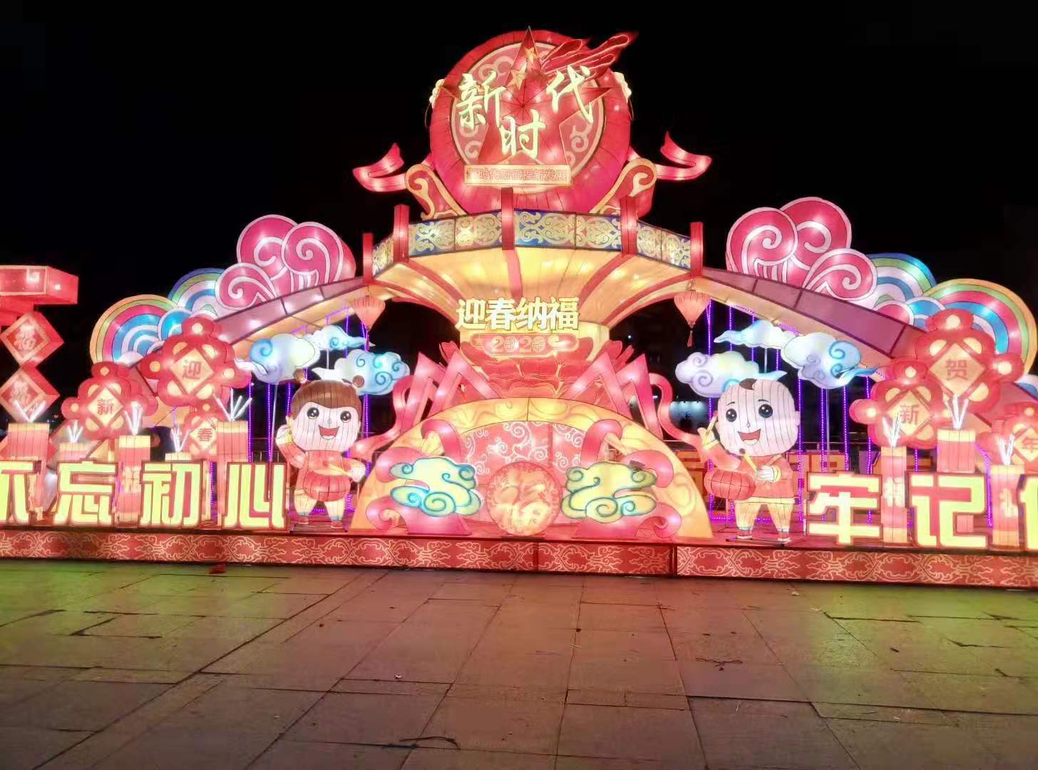 大朗迎春燈飾 (1)