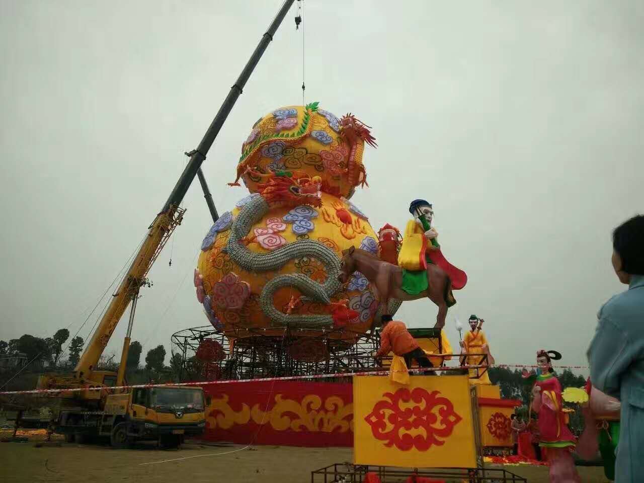 馬來(lái)西亞 (1)