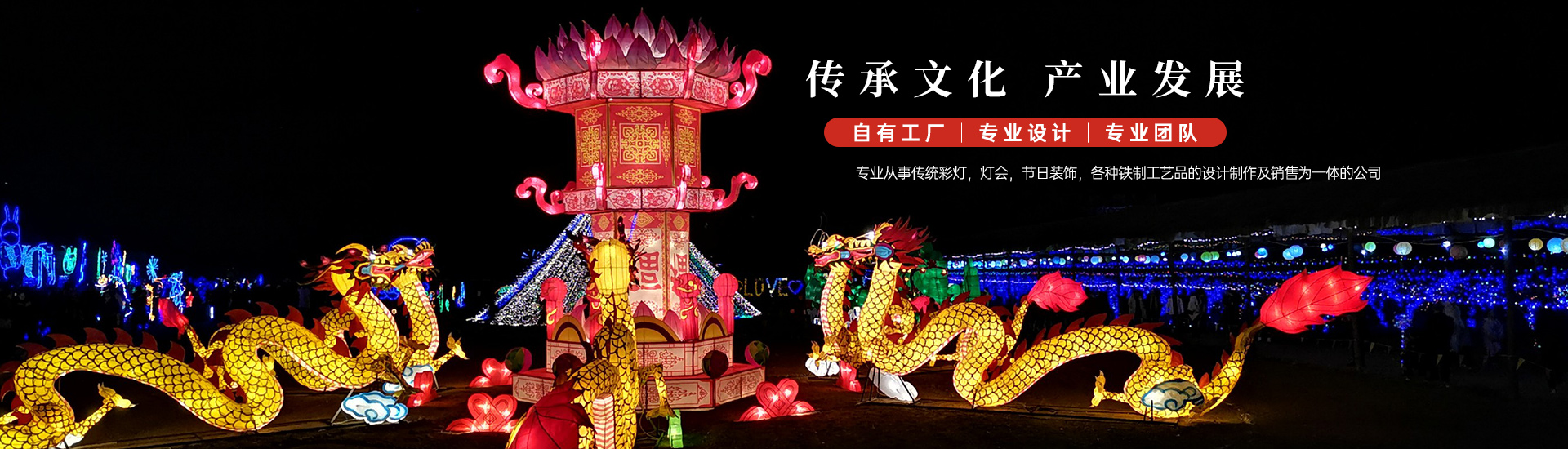 這是廣告提示